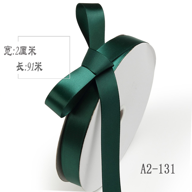 2cm de doble cara cinta de poliéster arco DIY cinta de la boda fresco ramo de frutas caja de regalo embalaje color ropa de satén