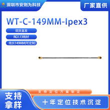 �p�^IPEX 3��ͬ�S�B�������֙Cƽ����XWIFI�����ֱ�GPS�D�Ӿ�