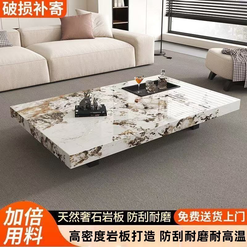 Light Luxury Minimalist Coffee Table Italian Slate Simple Modern Living Room Home Small Apartment Rectangular New Silk Flower
