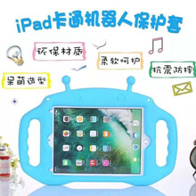 mipad pro/ipad miniƽzo׎֧ܷˤƽ屣ol