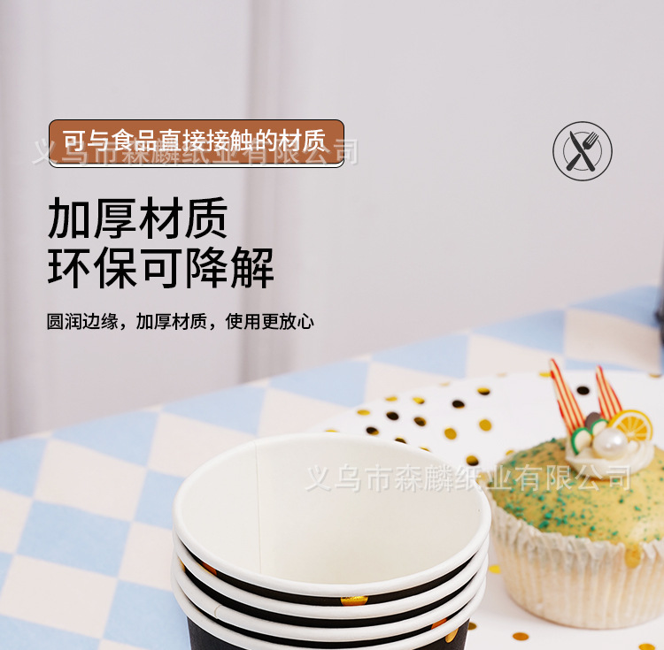 派对套装_09.jpg