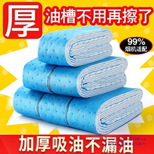 ���͟��C�����޷����N�Ӻ������ޗl�������Ͳ��^�V�|�ͼ�