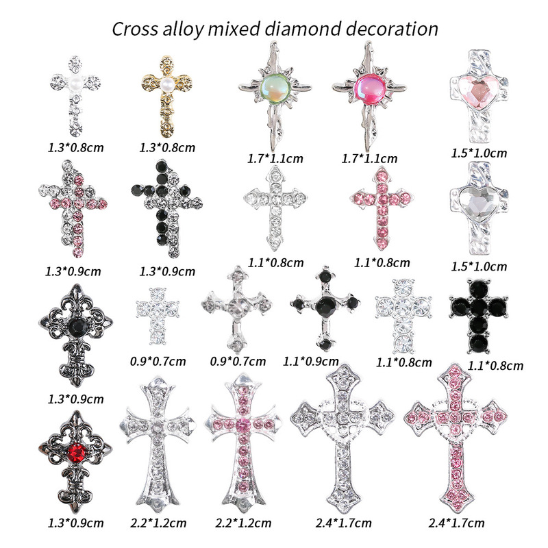 New Cyber Celebrant Flash Stereo Cross Nail Art Jewelry Croheart Nail Drill Super Flash Alloy Nail Art Decoration
