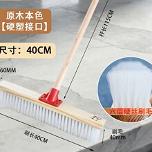 卫生间地板刷厕所刷厨房浴室清洁刷厨房地刷长柄地刷子清洁工具