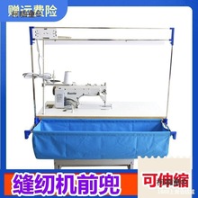 �p�x�Cǰ��܇���¶�늄�ƽ܇�����I���¶��¿���s���ܿ�����̫��