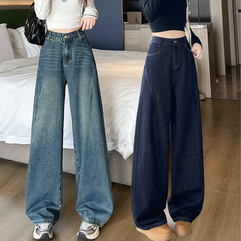 复古高腰阔腿牛仔裤女春秋2025新款小个子垂感收腰显瘦窄版直筒裤|undefined