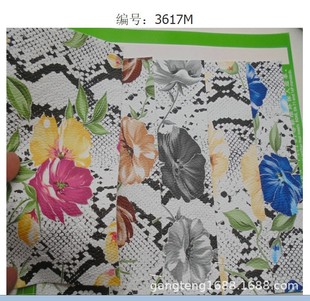 ��ɫƤ�� �¿��b����� �߼y�W�� ��������� �pɫ���y��Ƥ3617M