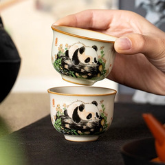 汝窯パンダ円鼎茶杯陶磁器主人杯個人専用高級品茗杯礼箱茶具LOGO