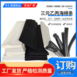 �ɶ�����Ԫ�ұ���ճ�z����N�ɫ���d�l��ˮ����Դ�Sֱ��