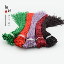 72̖��Ȧ��Ȧ���h�����K���K����K0.8mm72̖��Ȧ���K100�l