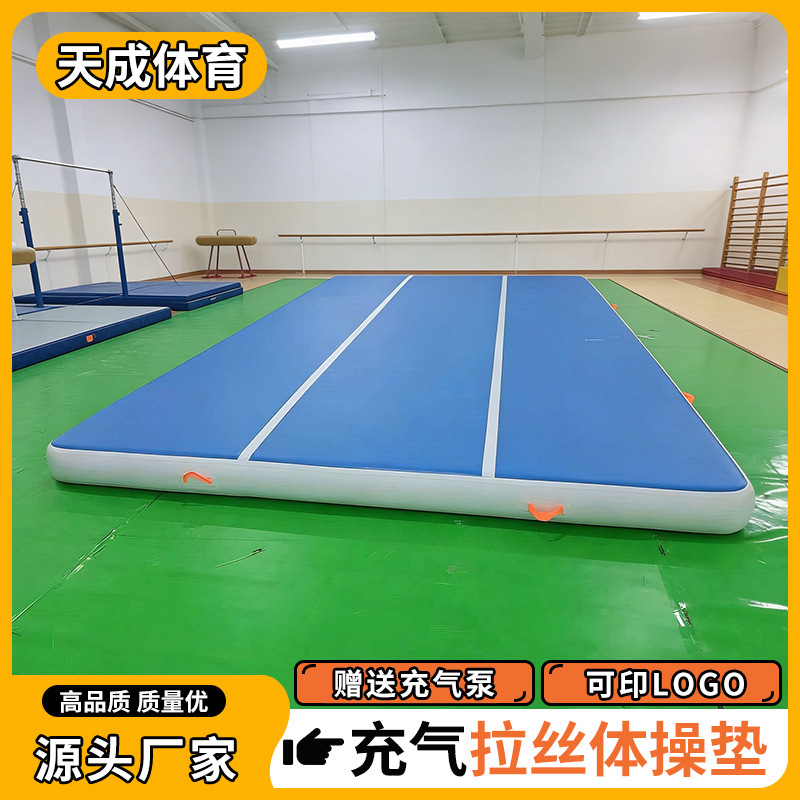 Inflatable Mat for Somersaults, Taekwondo Martial Arts Training Mat, Dance Yoga Gymnastics Outdoor Camping Mat