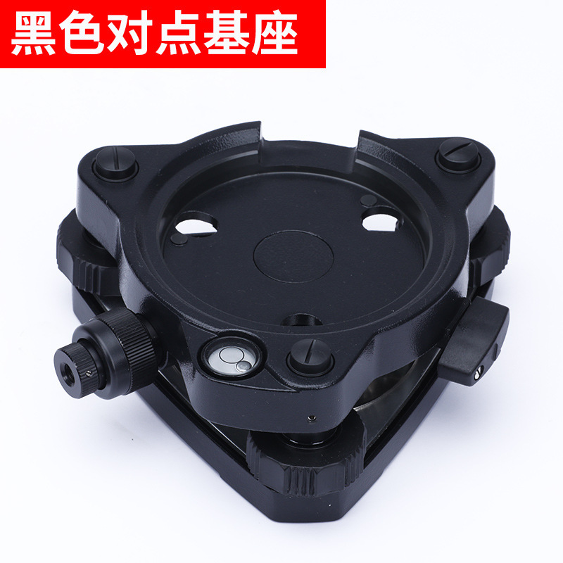 GPS RTK trípode prisma láser conector base centralizador punto a punto conector base de estación total