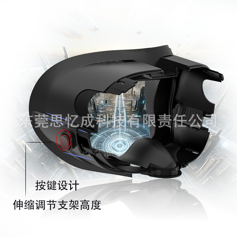新品メタクエスト3遮光通気性マスク伸縮可能調節付サドルブラケットクエスチル3マスクアタッチメント|undefined