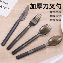 �Ӻ�ţ�ŵ����pʳ���һ���Բ������Ӫ������b��������Ͳ;����b