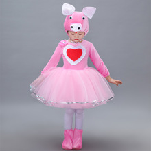 儿童动物演出服三只小猪表演服幼儿园粉色可爱快乐小猪舞蹈纱裙装