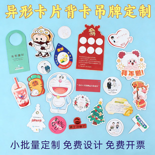 ���b��������ӡˢ���ۿ��^���ܱ�����ɫ�w�C���ƷС�˺����ƶ���