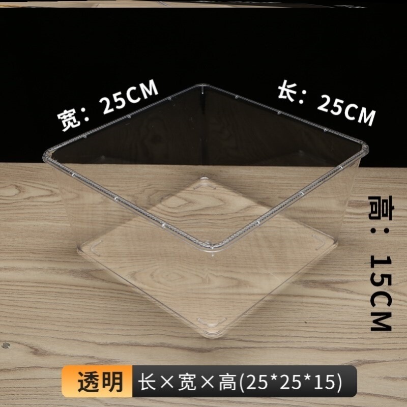 亚克力超市散装零食品展示盒高透明带盖陈列盒收纳盒糖果干赵|undefined