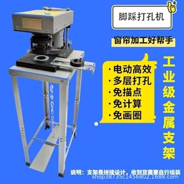 果蔬加工设备;洗涤烘干设备;肉品加工设备