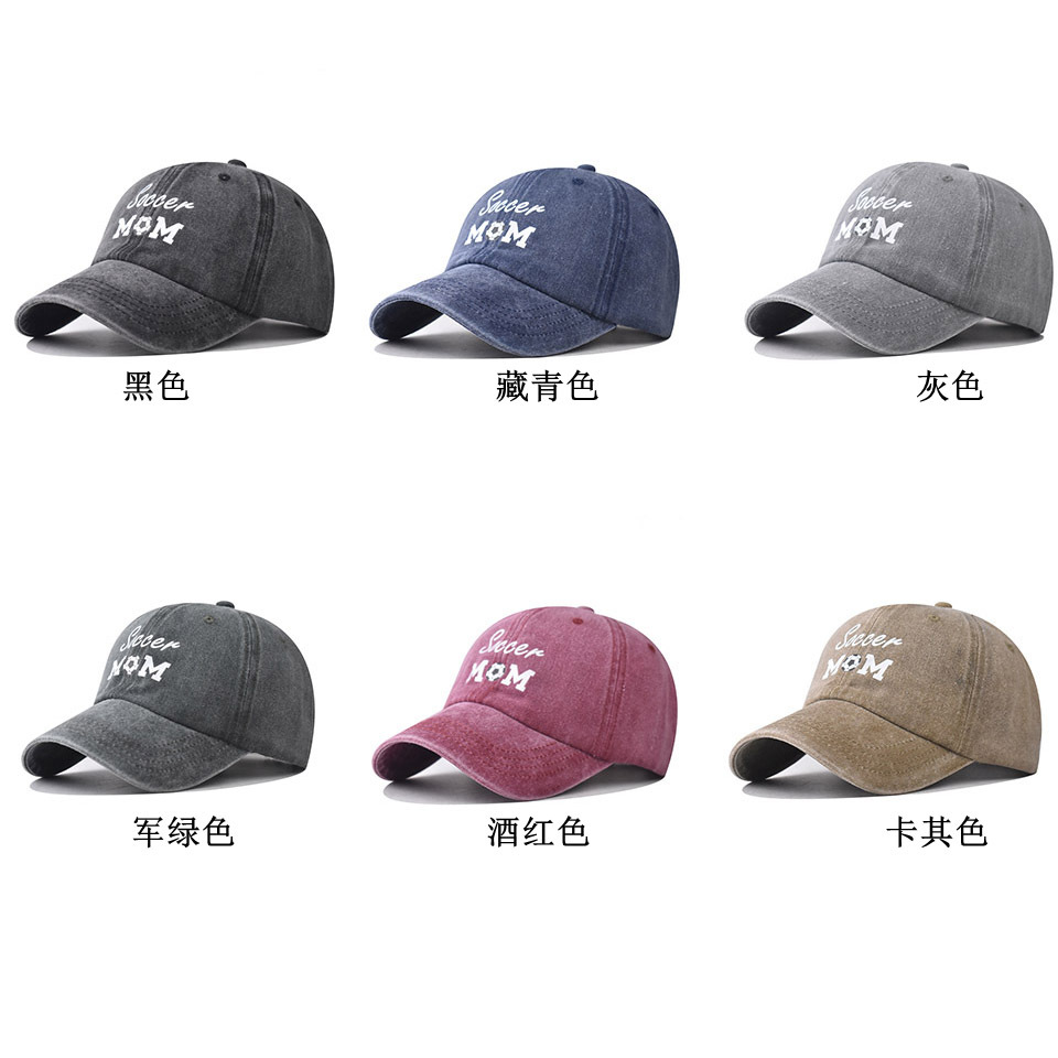 Algodón transfronterizo nuevo lavado con agua viejo sombrero de béisbol de fútbol de alta calidad personalidad al aire libre MM gorra de lengua de pato