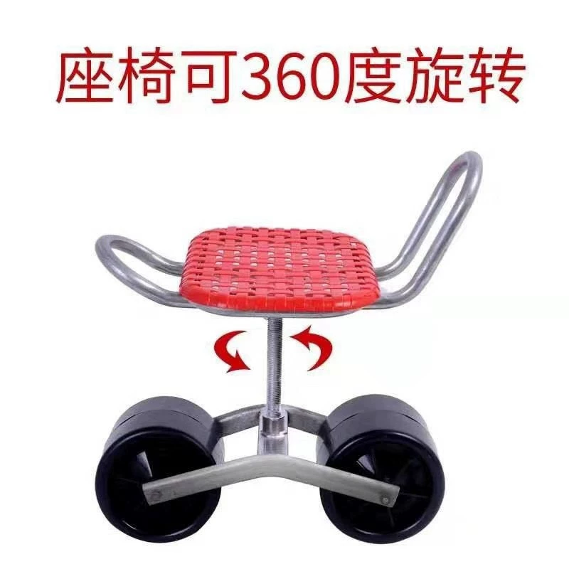 Оптовая продажа мобильного садового сиденья для теплицы, ленивой установки и сбора урожая, вращающегося и подъемного маленького рабочего кресла