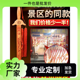 ����ľ���ڼ�ԭľ�|��С��ʵ���ɰ����S��y�����ҿ͏d�[���ֹ�