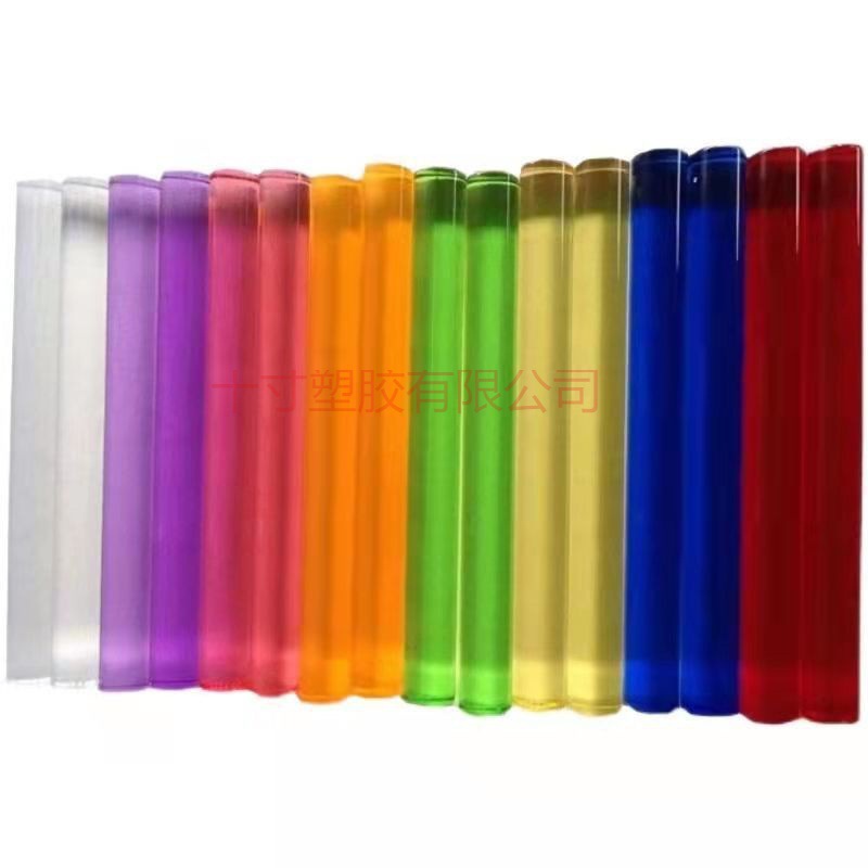 透明棒 亚克力棒 彩色棒 塑料棒 水晶柱 玻璃棒 导光棒pmma透光棒