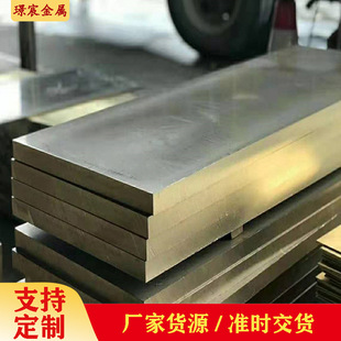 ����H62�S�~�弤���и� �������z�������g��̎�� �R�撁��