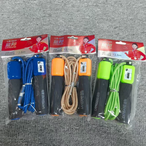 069 Count (Cotton Rope)