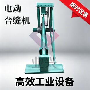 �ϿڙC����ȡů�t߅���]�ϙC늄ӺϿp�C1��1.3�װ��FƤ��߅�C