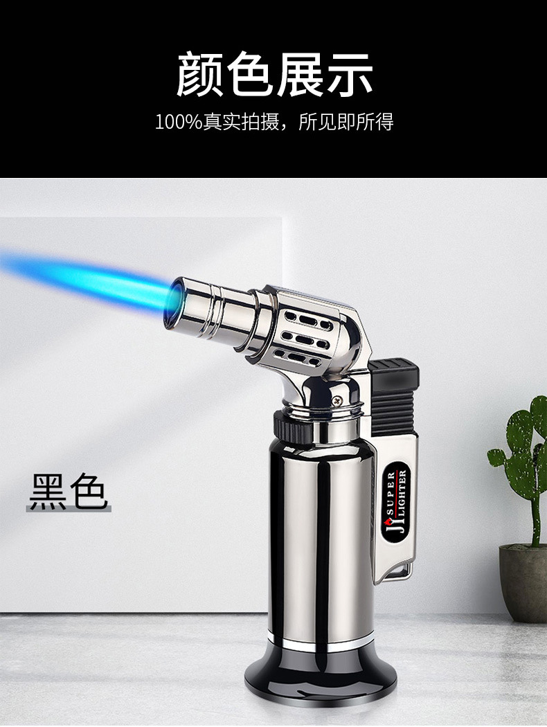 直冲喷枪详情_15.jpg?x-oss-process=image/format,png