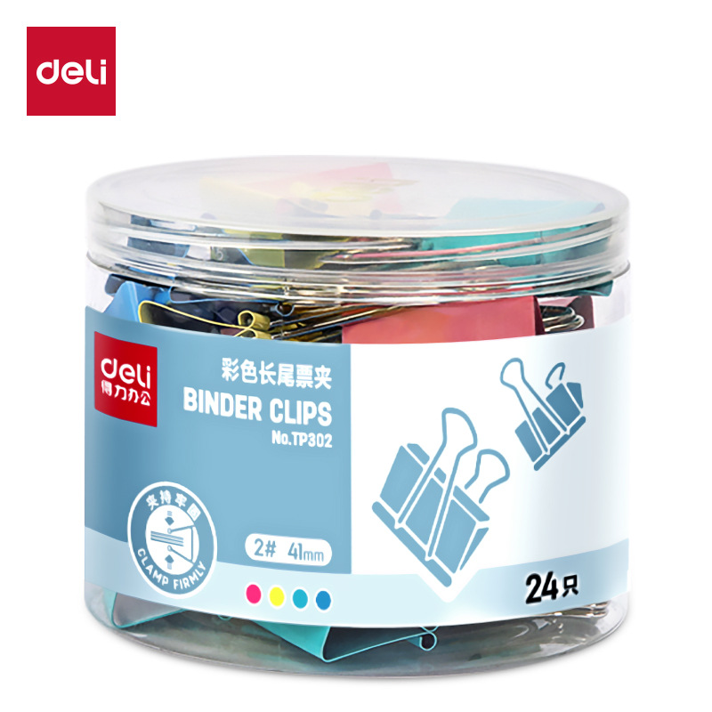 신상 컬러 2 # (41mm) 24개/박스