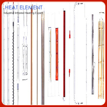 短波半镀白加热管吹瓶机加热管吸塑机封边机用红外线加热管配件