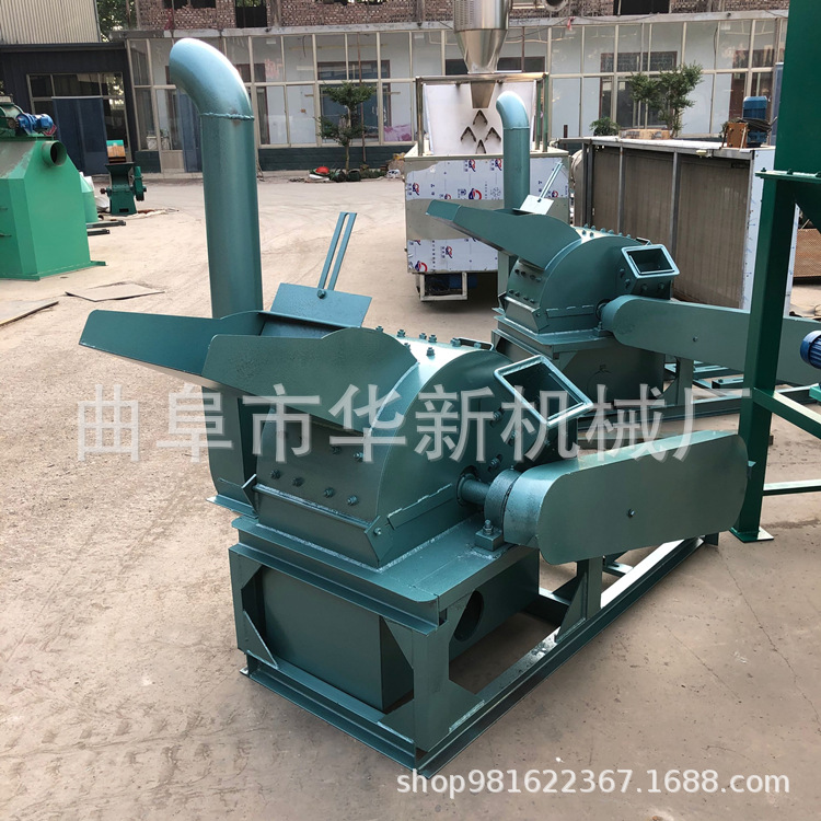 多功能木材树枝粉碎机 家具厂下脚料粉碎机 可移动柴油木屑粉碎机