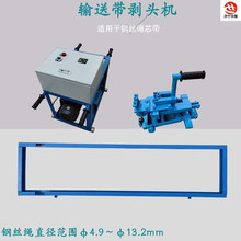 BTJ-1.5䓽z�Kоݔ�͎����^�C �V�Â��͎����^�C䓽z�K�c���z���x