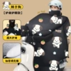 [Thickened Large Shoulder Pads + Neck Guard] Black Persimmon Dog