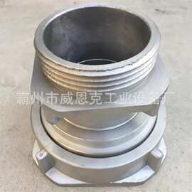 异型同径接口80mm 内扣传统转快速式公口铝合金 2.4Mpa 水压下无