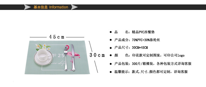 8774178843_700775720