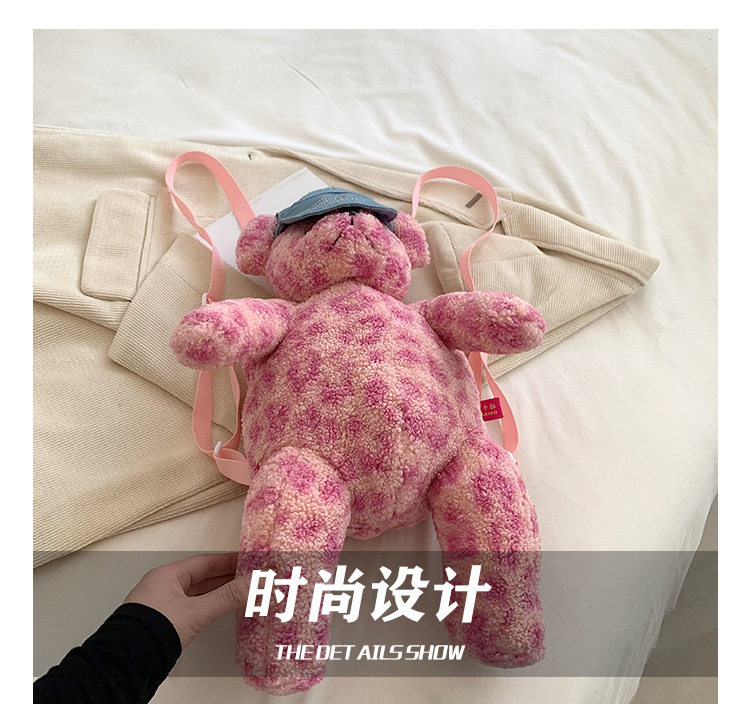 undefined