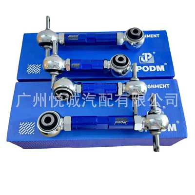 Mitsubishi Lingshui V3 Lingyue V5 Lingzhi Lotus Arxa Çəkmə Çubuğu
