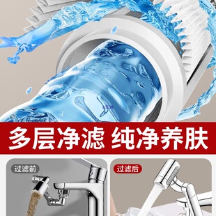 ��ȫ�~�^�V�Cе���f��ˮ���^��������DϴĘ�����ݷ��Rˮ��