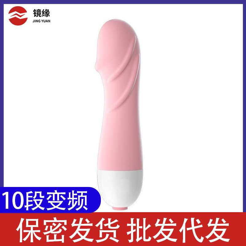 Laile Xiaomanyao Little Flower Fairy Little Turtle Elf Mini Vibrator Female Vibrator Masturbator Adult Supplies