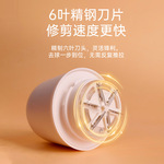 新款毛球修剪器去毛球器剃毛器剃球机衣服去球毛衣除球器刮打毛器