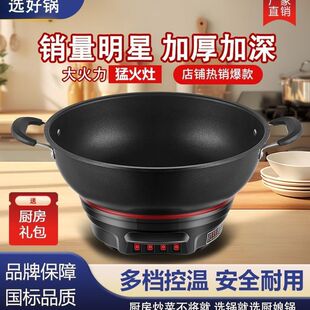 ����늳�偲�ճ偼Ӻ�늟���F���������һ�wʽ����¿�늳��