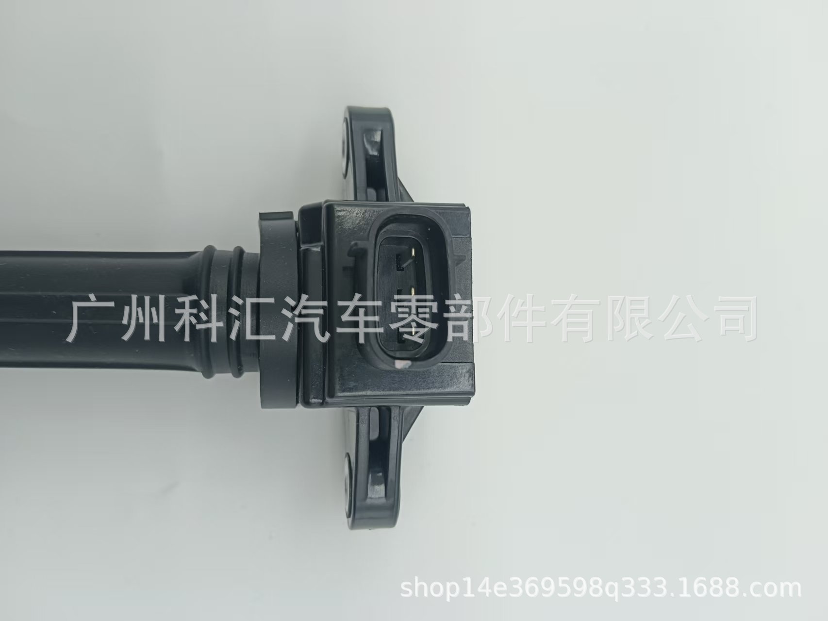 6S5-82310-00 H6T11272 2717 Ignition Coil Suitable for Outboard Motors and Yamaha Jet Skis