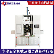 ���P䓽���Һ�������s�ڙC ����Ͱ���Ԅӷ�߅��߅�C�����O��