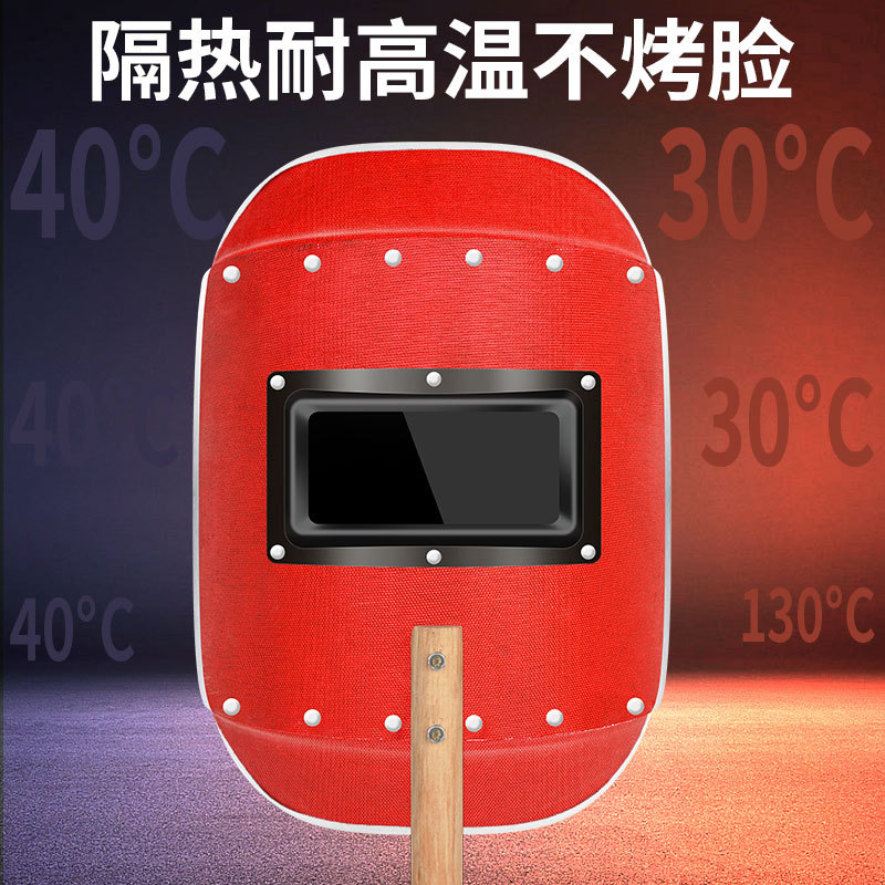 máscara de soldadura eléctrica portátil de soldadura de papel de acero rojo soldador soldadura por arco de argón soldadura por calcinación protección de toda la cara anti-asqueado sombrero respirado