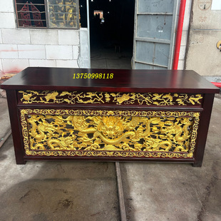 Gods of the Shrine, Redwood Incense Table, Taoist Altar, Altar, Fairy Household Table, Guanyin Square Table