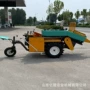 手扶单行粉碎玉米收割机