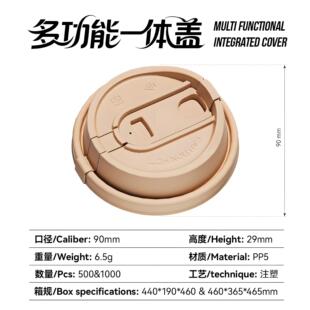 90�ڏ����wһ���Է�©�๦��һ�w�wU���ۯBע���w�Ӻ����u�̲�