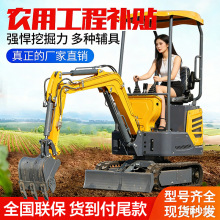 С���ھ�C20���r�ù���18���h�C�@�ֹ��@����17΢��15����С�ڙC